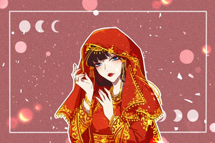 男土命和女火命配吗 两人运势上升