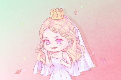 八字合了六个的婚姻多不多 其中影响