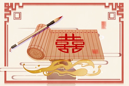 男女婚配八字 合七字好不好