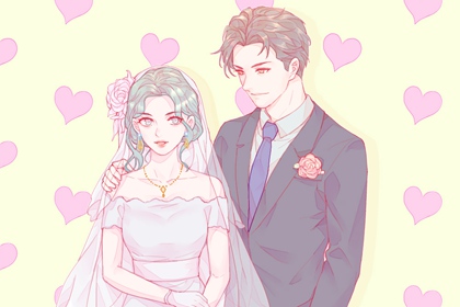 男女八字合婚表 八字合婚忌讳