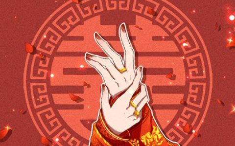算两个人婚姻合不合需要什么 什么最关键