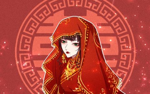 合婚看天干还是地支 哪个更重要