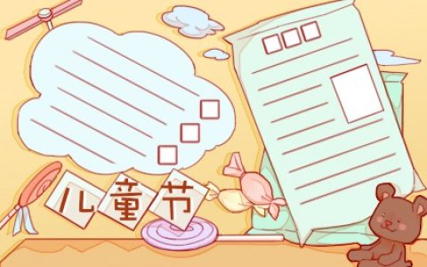戊辰日柱和癸酉柱为什么配