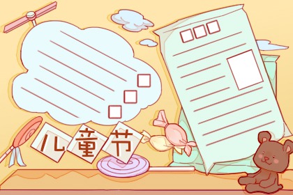 戊辰日柱和癸酉柱为什么配