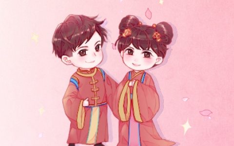 八字不合有什么方法 可以进行化解