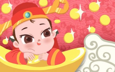饿火命和炉中火命在一起好吗  人生发展可合拍