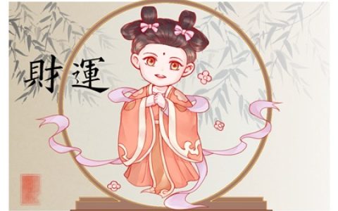 八字配对 路旁土命跟霹雷火命婚配好不好