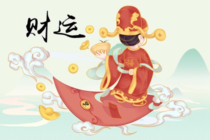 合八字 偏财格女命配什么格男命 七杀格为最佳