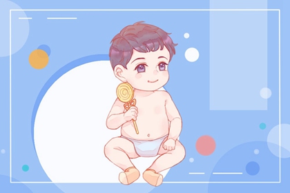 什么八字的男人值得嫁 只有一个正财认真且专一