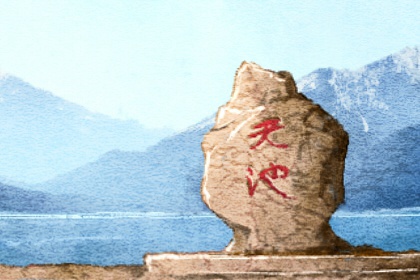 女命晚年离婚的八字 八字官杀混杂