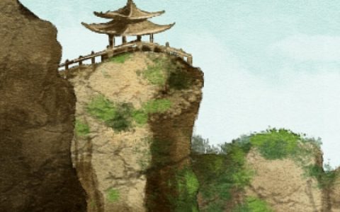 夫妻八字有相刑婚姻多坎坷 地支相刑相互折磨
