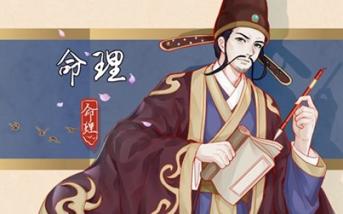 什么八字配偶聪明 有木火通明之象
