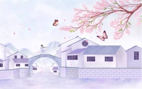 禄存在夫妻宫老公有钱 禄存在夫妻宫累世姻缘