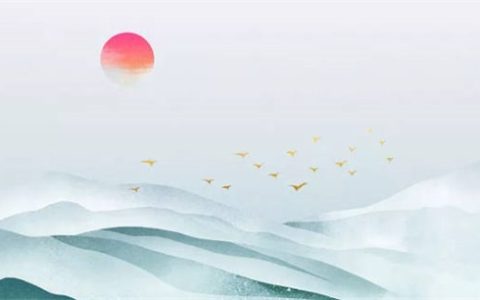 甲子日柱的人很少 甲子日柱女命老公有钱