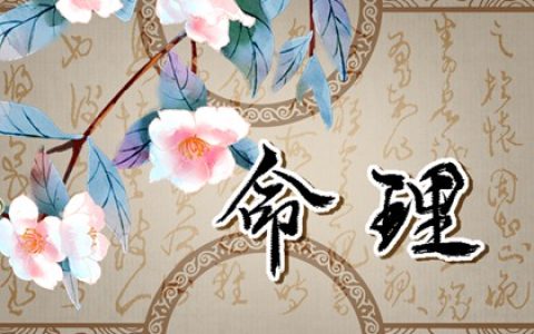 2024年属龙出生几月 三月是天选之子