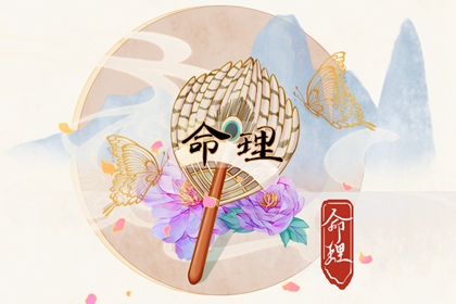 2024龙女哪月出生好 农历四月的属龙有暗藏富贵之命