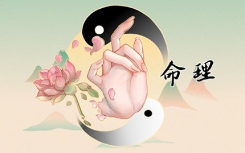 2024年龙年几号出生好 农历四月初五