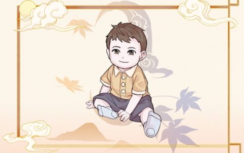 2024年龙宝宝出生时辰 辰时和午时