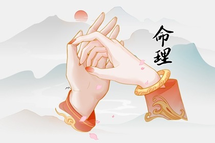 77年出生属蛇沙中土最适合干什么 适合土元素相关职业