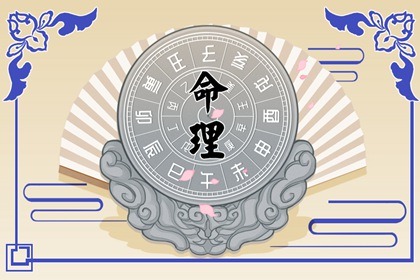路旁土命适合在哪里发展 发展方位在哪