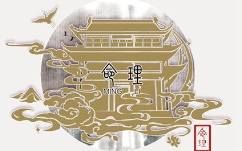 什么八字大富大贵的 八字命理中最重要的是身强