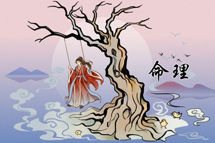 哪几种正印格是大富大贵的命 如何化解正印格的不利影响