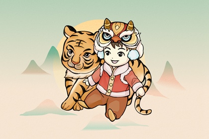 2024年出生的是金命 木龙之命
