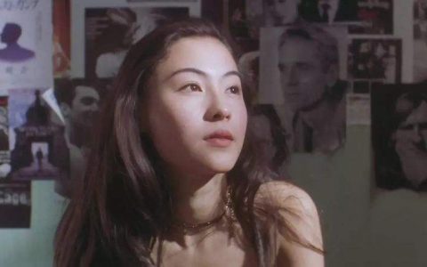 八字分析姓名与命运的关系