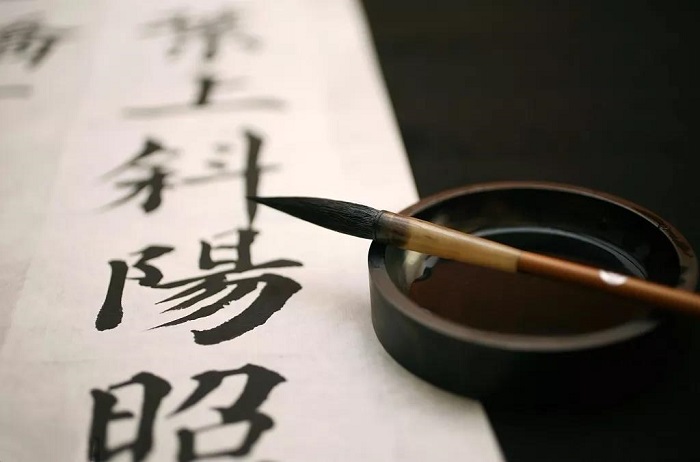 宝：八字姓名有吉凶，改名就是＂改运势＂！