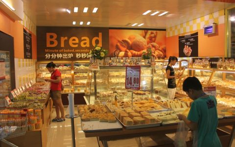 简单大方的蛋糕店铺名字，蛋糕店取名字大全