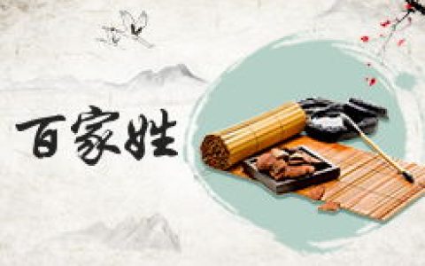 姓高的男孩怎么取名，高端大气的名字大全！