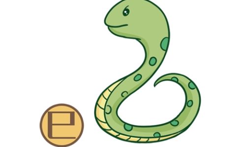 属蛇带水最旺男孩名字