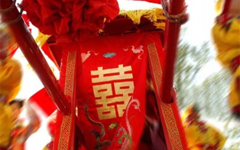 2023年12月24日平安夜可以办酒席吗 是嫁娶的大喜日吗