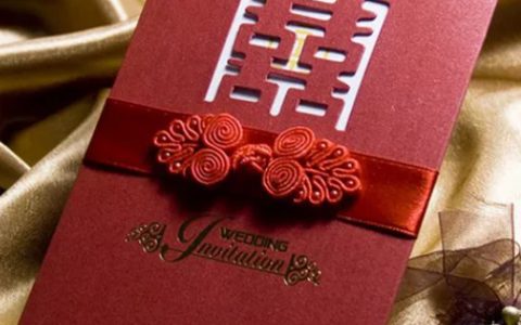 2023年12月19日是婚姻登记的好日子吗 是领证吉日吗