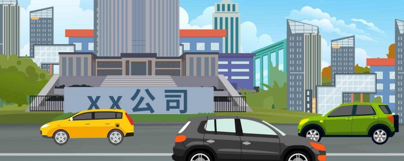 劳务公司名字 高端大气的劳务公司取名