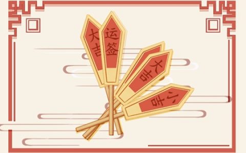 正月元宵节是几月几号2022 有什么传统活动