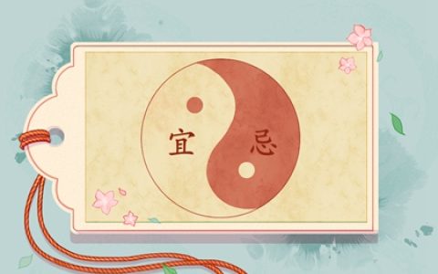 正月大年初三是几月几日2022 主要风俗是什么
