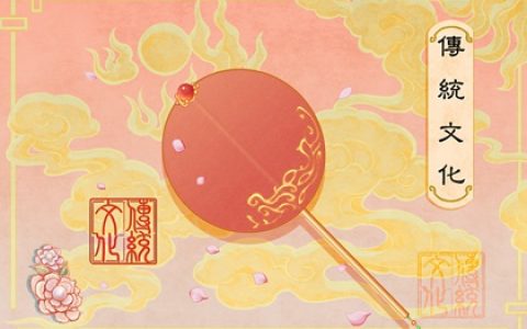 正月大年初三是什么日子 忌熬夜