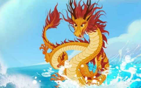 属龙的开公司起名大全 属龙开公司吸金开运的名字