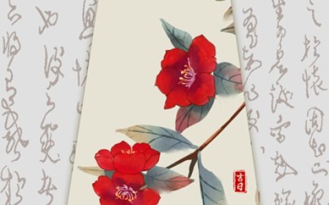 2022虎年正月最好的黄道吉日