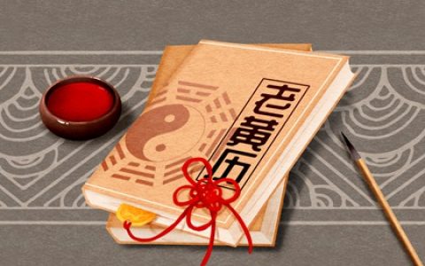 正月大年初七是几月几日2022 有哪些传说由来