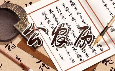 2022年龙头节公历几月几号什么星座