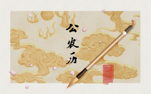 2022年龙头节农历什么时候 是什么星座星期几