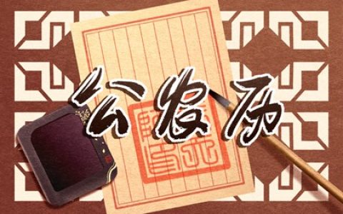 2022年女生节公历几月几号什么星座