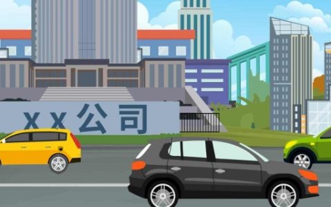 300个吉祥公司名字大全 吸引人的公司名字精选