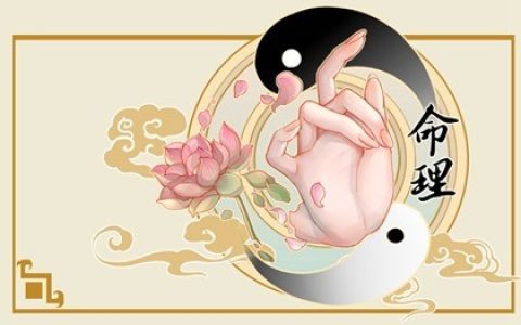 2023年兔年姓劳的男宝宝名字