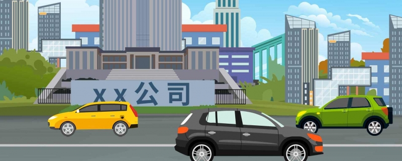 劳务公司名字大全 劳务公司取名精选