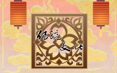 2022年九九是几月几日 这时候可以吃什么