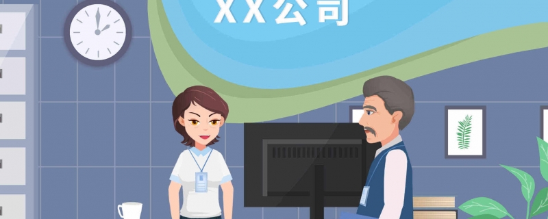 企业名称大全 有创意的企业名称