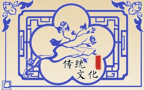 2022年六九是什么意思 数九中的第六个九